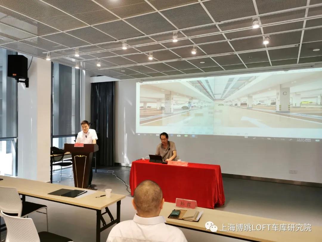 蛟河上海博普发明人初光先生受邀参加《先进技术培训会》